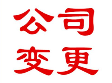 注册冶金公司经营范围应该如何填写？